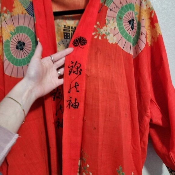 ANTIQUE 1930's‎ Japanese Kimono Yuzen Zome floral Wagasa print in red 30's - Picture 15 of 16